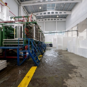 Exploring The Latest Technological Innovations In Foaming Machines